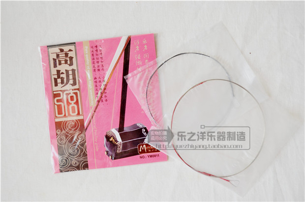 �ߺ��� YM0811